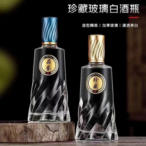 晶白玻璃酒瓶?jī)r(jià)格